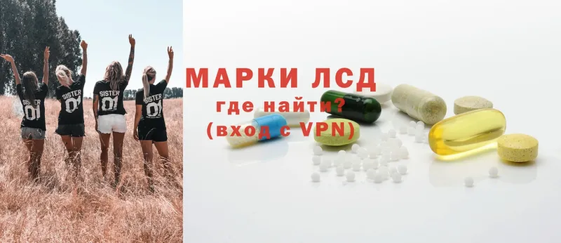 Как найти закладки Белореченск Гашиш  Бошки Шишки  Cocaine  Мефедрон 