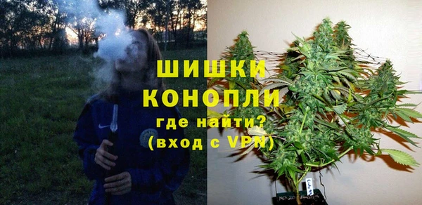 MESCALINE Белоозёрский